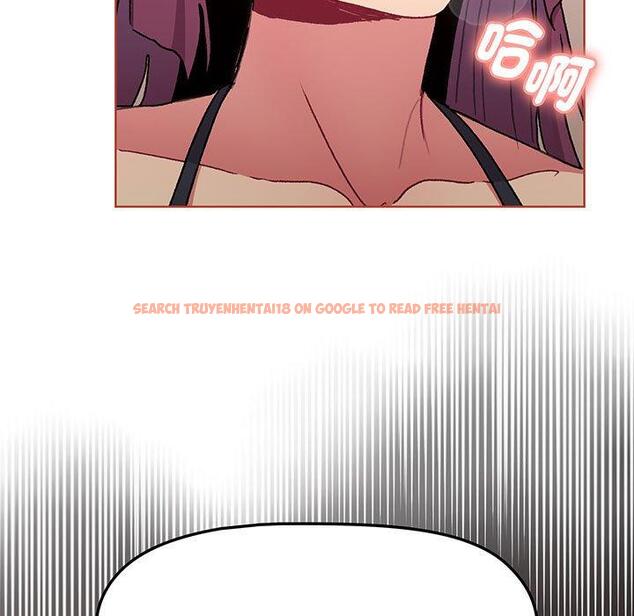 查看漫画分組換換愛 - 第88話 - www.tymanga.com中的1382422图片