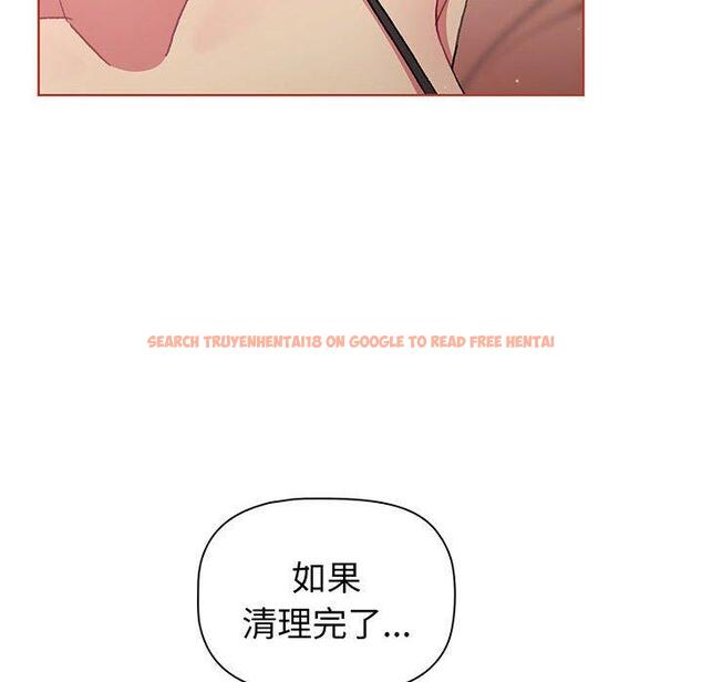 查看漫画分組換換愛 - 第89話 - www.tymanga.com中的1382432图片