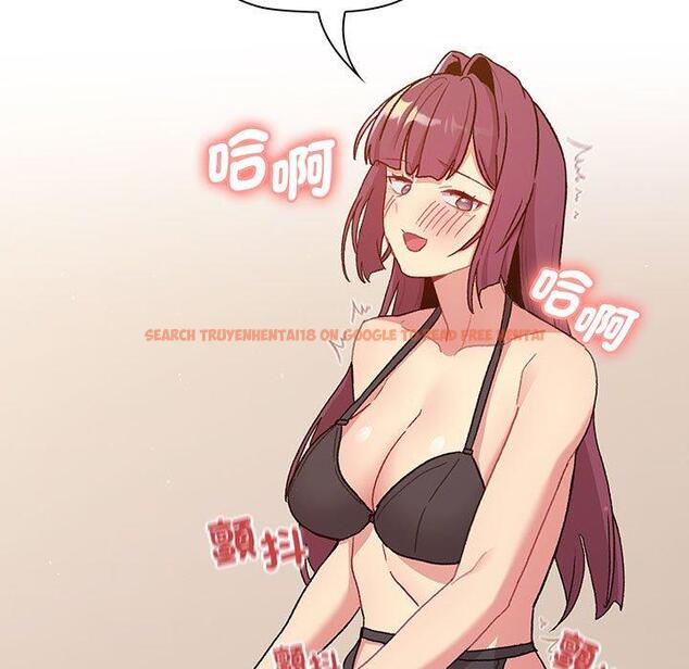 查看漫画分組換換愛 - 第89話 - www.tymanga.com中的1382433图片