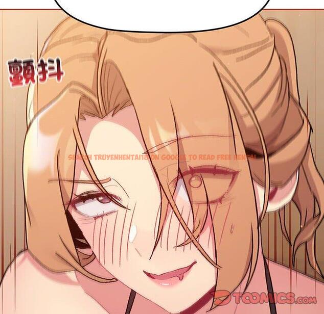 查看漫画分組換換愛 - 第89話 - www.tymanga.com中的1382438图片