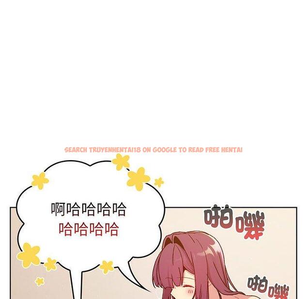 查看漫画分組換換愛 - 第89話 - www.tymanga.com中的1382440图片