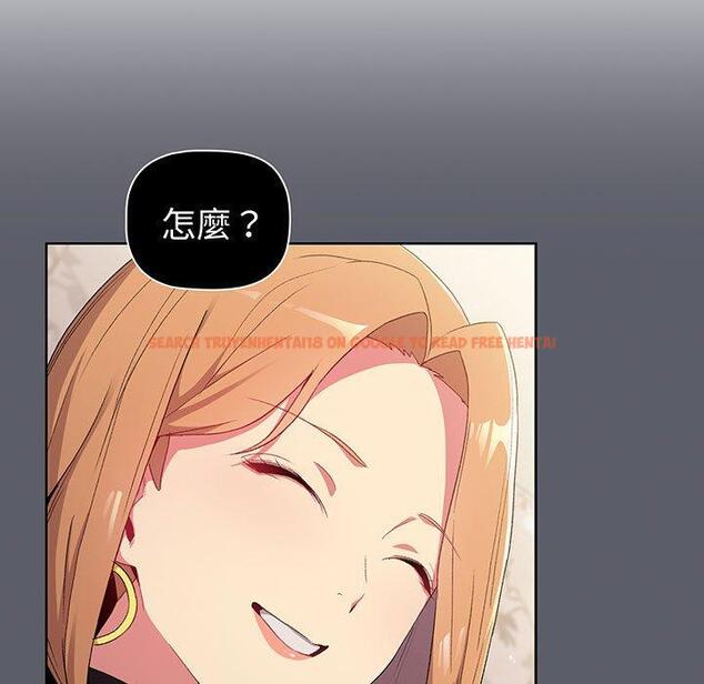 查看漫画分組換換愛 - 第89話 - www.tymanga.com中的1382445图片