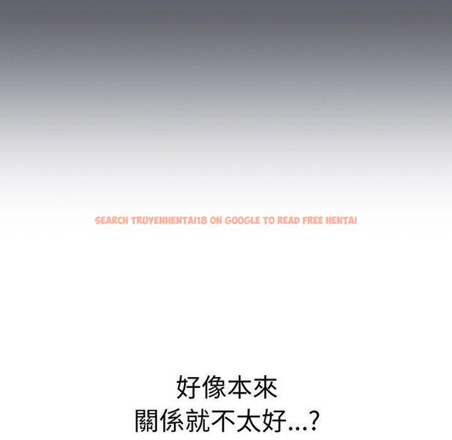 查看漫画分組換換愛 - 第89話 - www.tymanga.com中的1382448图片