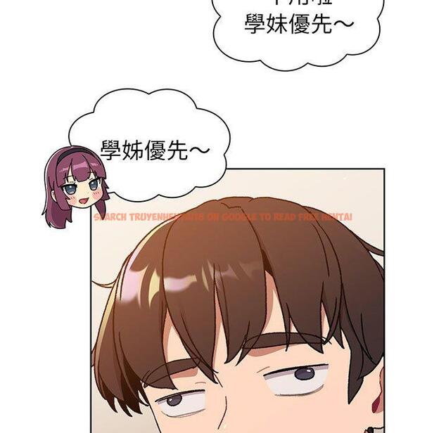 查看漫画分組換換愛 - 第89話 - www.tymanga.com中的1382459图片