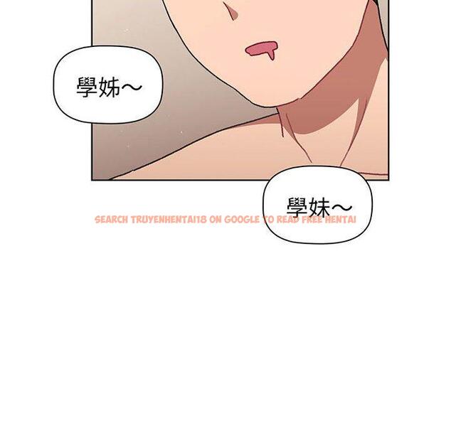 查看漫画分組換換愛 - 第89話 - www.tymanga.com中的1382460图片