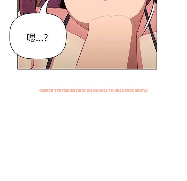 查看漫画分組換換愛 - 第89話 - www.tymanga.com中的1382469图片