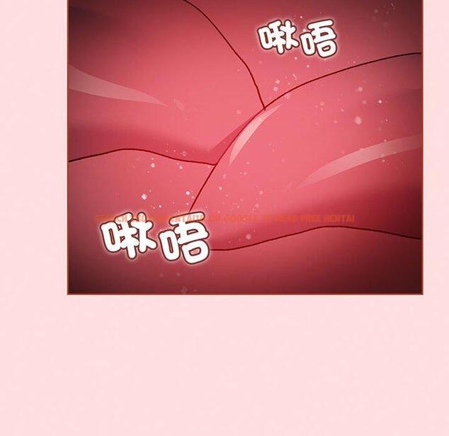 查看漫画分組換換愛 - 第89話 - www.tymanga.com中的1382472图片