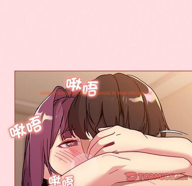 查看漫画分組換換愛 - 第89話 - www.tymanga.com中的1382474图片