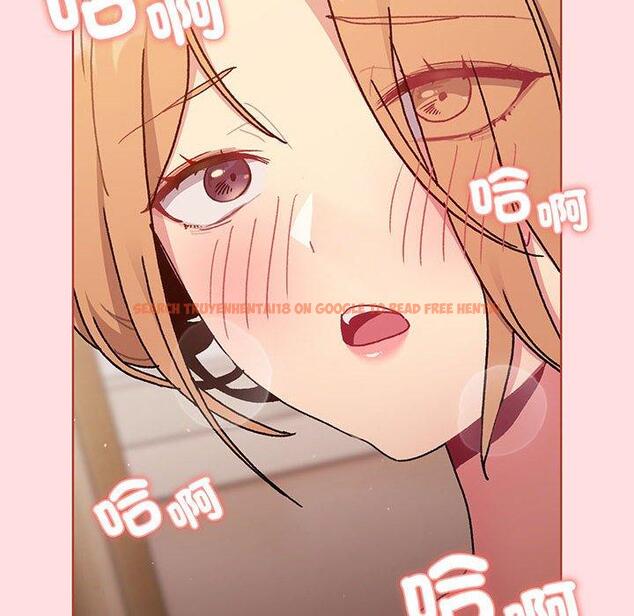 查看漫画分組換換愛 - 第89話 - www.tymanga.com中的1382486图片