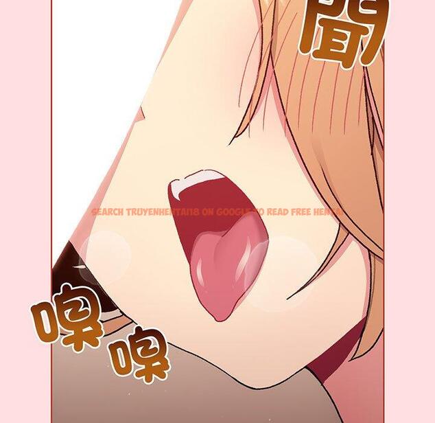 查看漫画分組換換愛 - 第89話 - www.tymanga.com中的1382493图片