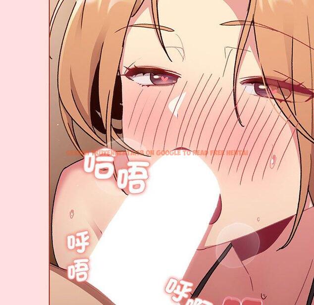 查看漫画分組換換愛 - 第89話 - www.tymanga.com中的1382498图片