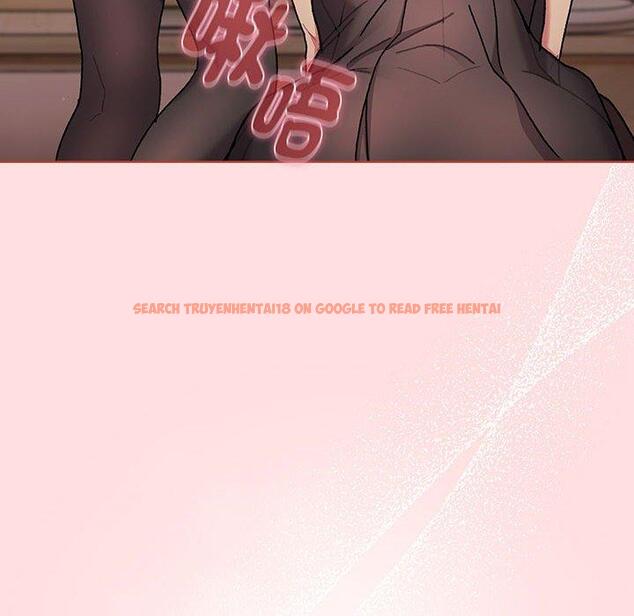 查看漫画分組換換愛 - 第89話 - www.tymanga.com中的1382502图片