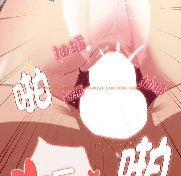 查看漫画分組換換愛 - 第89話 - www.tymanga.com中的1382512图片