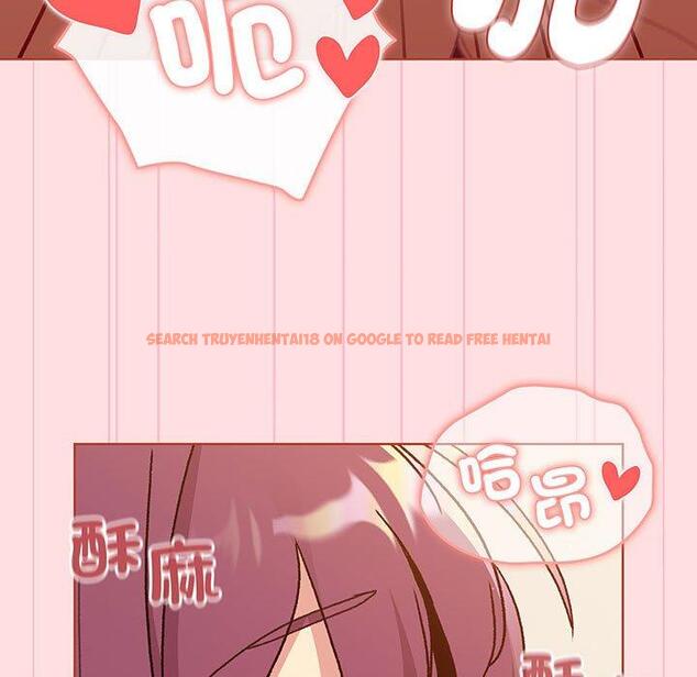 查看漫画分組換換愛 - 第89話 - www.tymanga.com中的1382513图片