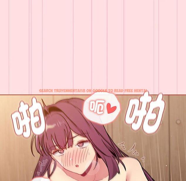 查看漫画分組換換愛 - 第89話 - www.tymanga.com中的1382517图片