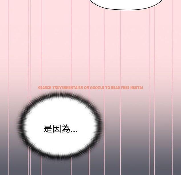 查看漫画分組換換愛 - 第89話 - www.tymanga.com中的1382524图片