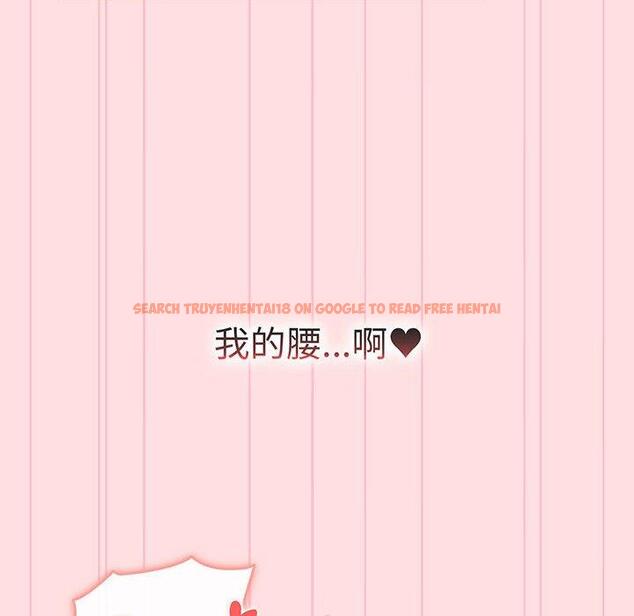 查看漫画分組換換愛 - 第89話 - www.tymanga.com中的1382532图片