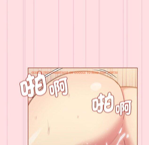 查看漫画分組換換愛 - 第89話 - www.tymanga.com中的1382536图片