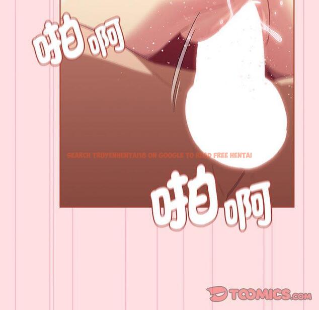 查看漫画分組換換愛 - 第89話 - www.tymanga.com中的1382537图片