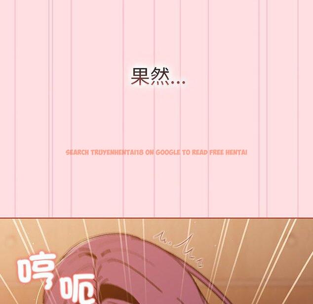 查看漫画分組換換愛 - 第89話 - www.tymanga.com中的1382538图片