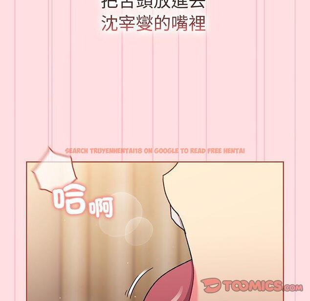 查看漫画分組換換愛 - 第89話 - www.tymanga.com中的1382555图片