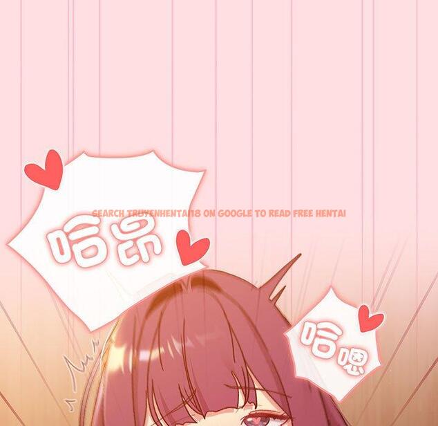 查看漫画分組換換愛 - 第89話 - www.tymanga.com中的1382557图片