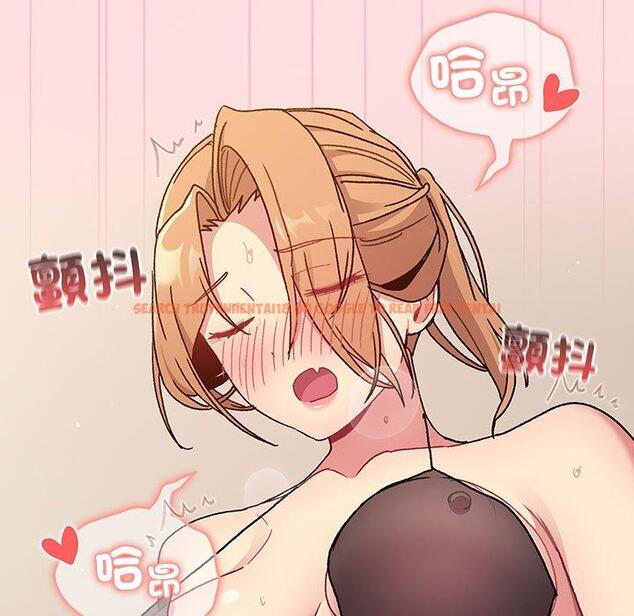 查看漫画分組換換愛 - 第89話 - www.tymanga.com中的1382565图片