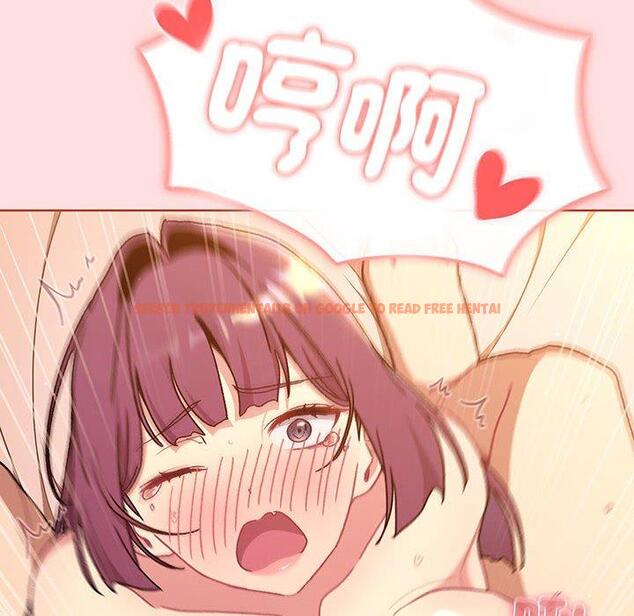 查看漫画分組換換愛 - 第89話 - www.tymanga.com中的1382598图片