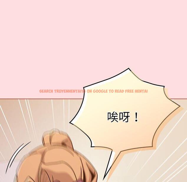 查看漫画分組換換愛 - 第90話 - www.tymanga.com中的1382646图片