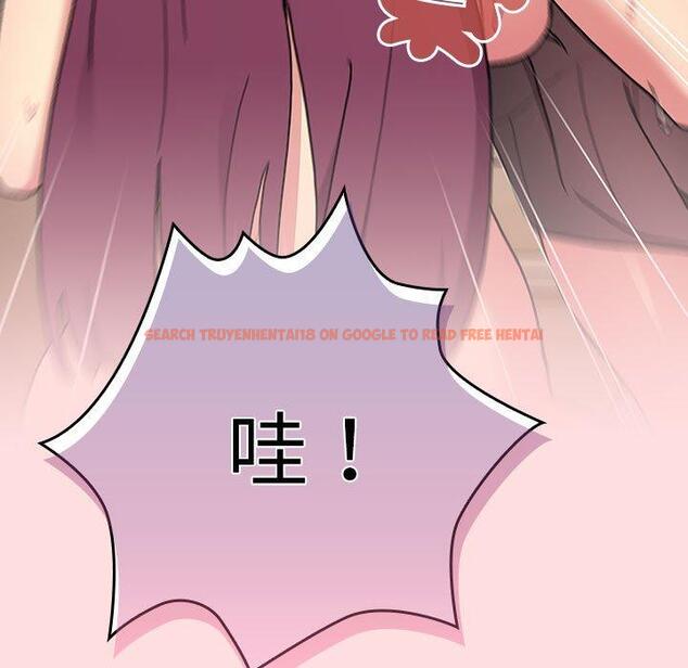 查看漫画分組換換愛 - 第90話 - www.tymanga.com中的1382648图片