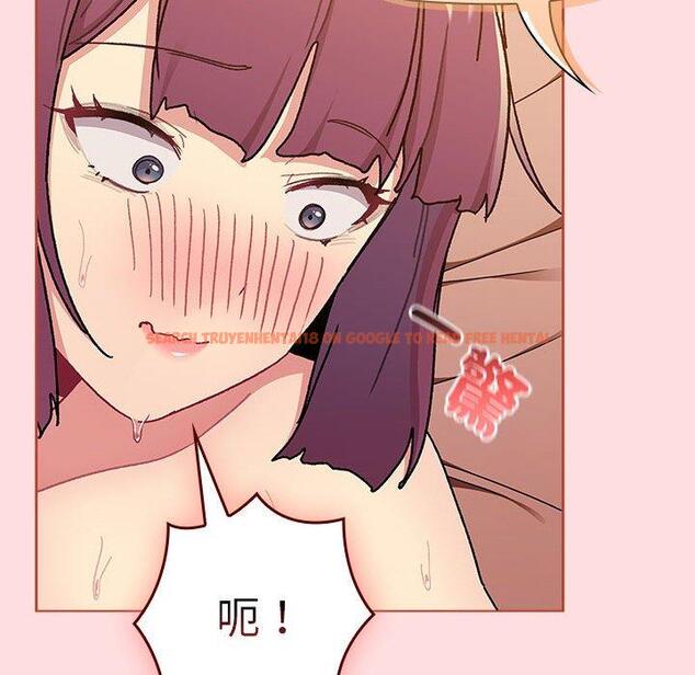 查看漫画分組換換愛 - 第90話 - www.tymanga.com中的1382661图片