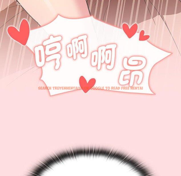 查看漫画分組換換愛 - 第90話 - www.tymanga.com中的1382677图片