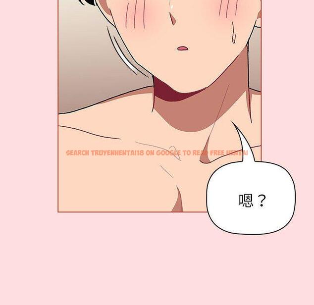 查看漫画分組換換愛 - 第90話 - www.tymanga.com中的1382691图片