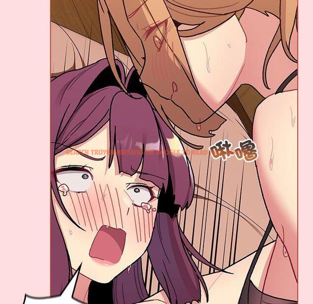 查看漫画分組換換愛 - 第90話 - www.tymanga.com中的1382698图片