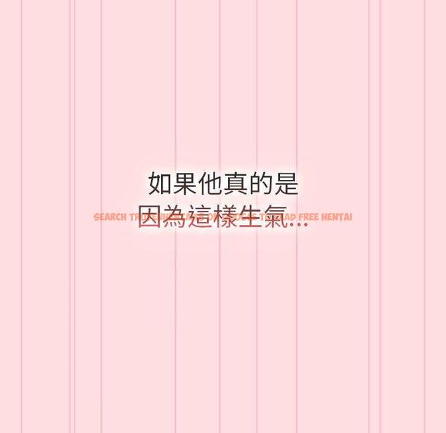 查看漫画分組換換愛 - 第90話 - www.tymanga.com中的1382735图片