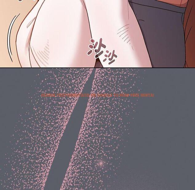 查看漫画分組換換愛 - 第91話 - www.tymanga.com中的1424522图片