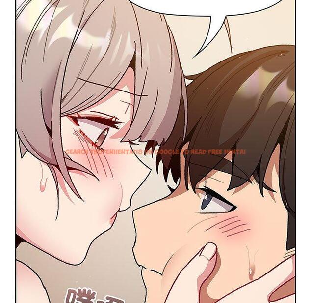 查看漫画分組換換愛 - 第91話 - www.tymanga.com中的1424539图片