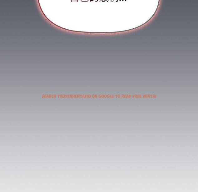 查看漫画分組換換愛 - 第91話 - www.tymanga.com中的1424551图片