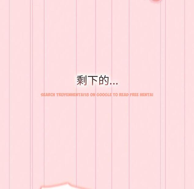 查看漫画分組換換愛 - 第91話 - www.tymanga.com中的1424588图片