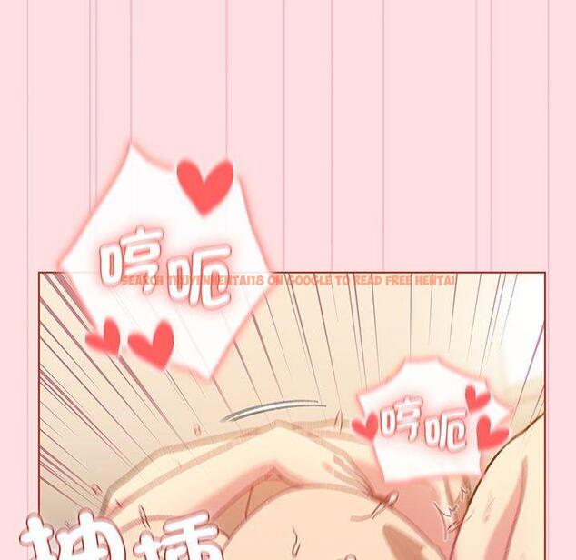 查看漫画分組換換愛 - 第91話 - www.tymanga.com中的1424593图片