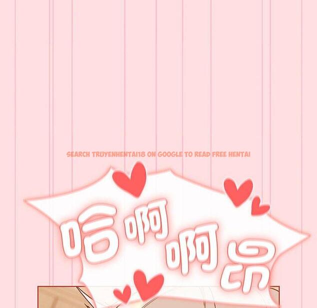 查看漫画分組換換愛 - 第91話 - www.tymanga.com中的1424624图片