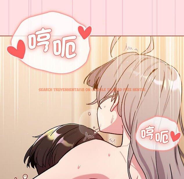 查看漫画分組換換愛 - 第91話 - www.tymanga.com中的1424628图片