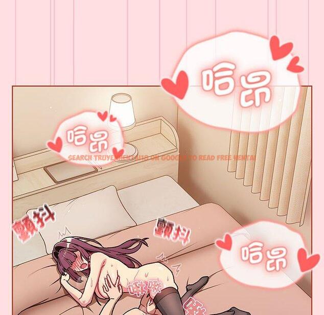 查看漫画分組換換愛 - 第91話 - www.tymanga.com中的1424632图片