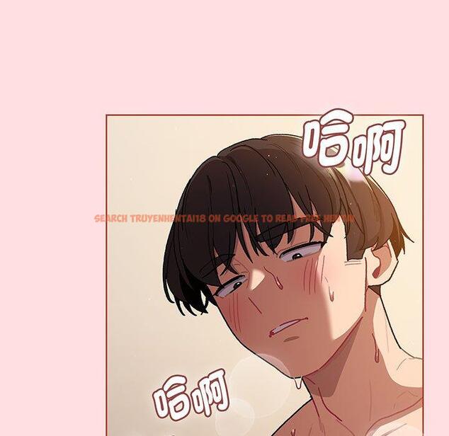 查看漫画分組換換愛 - 第91話 - www.tymanga.com中的1424649图片