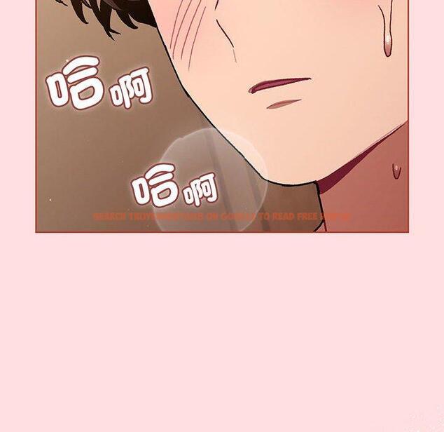 查看漫画分組換換愛 - 第91話 - www.tymanga.com中的1424660图片