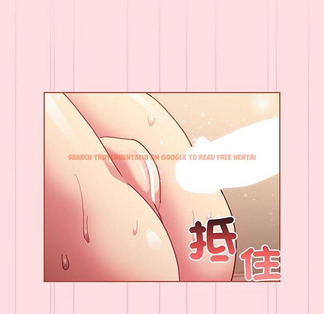 查看漫画分組換換愛 - 第91話 - www.tymanga.com中的1424667图片