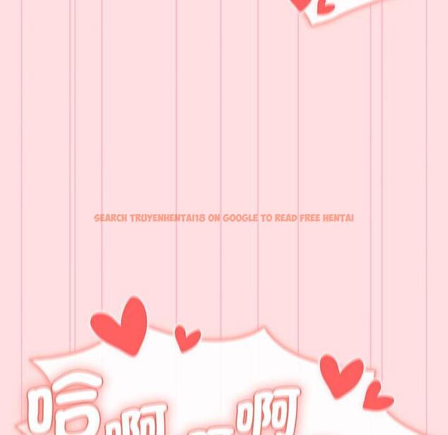 查看漫画分組換換愛 - 第91話 - www.tymanga.com中的1424673图片