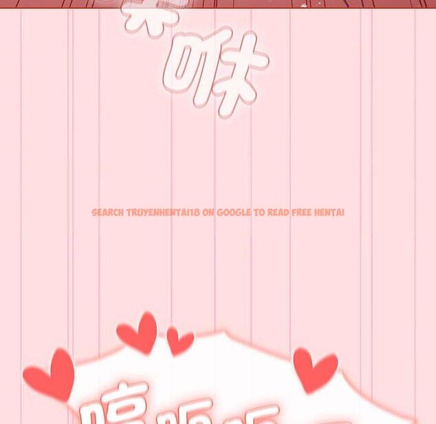 查看漫画分組換換愛 - 第91話 - www.tymanga.com中的1424676图片