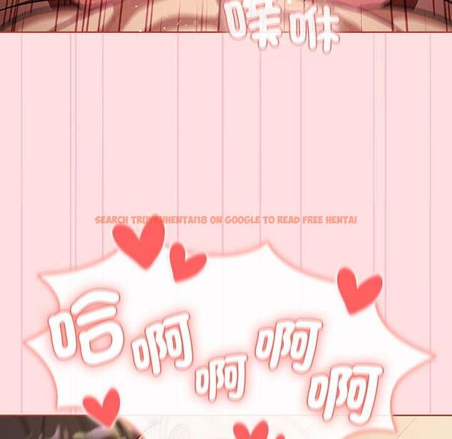 查看漫画分組換換愛 - 第91話 - www.tymanga.com中的1424679图片