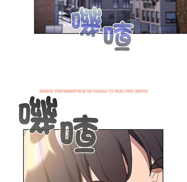 查看漫画分組換換愛 - 第91話 - www.tymanga.com中的1424687图片